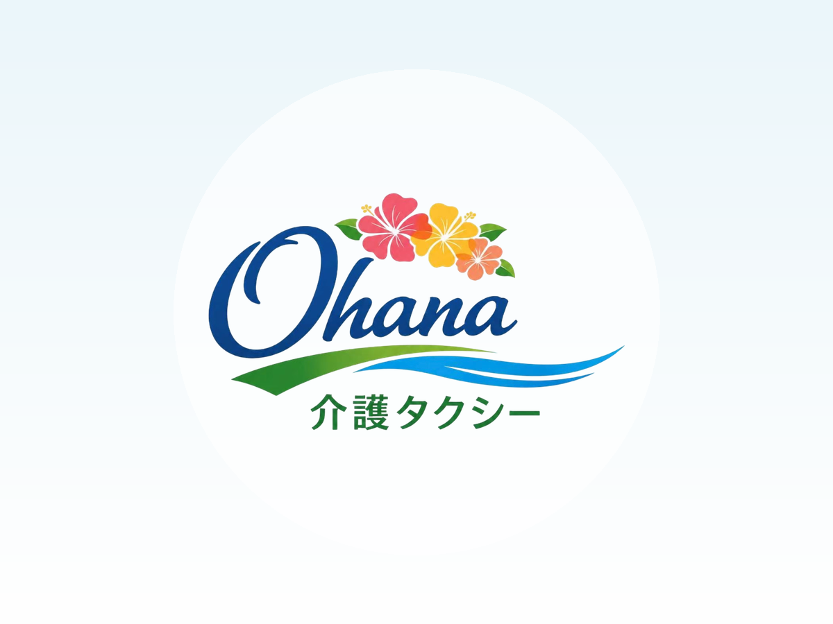 通院だけじゃない！介護タクシーで対応できる外出・お出かけシーンまとめ