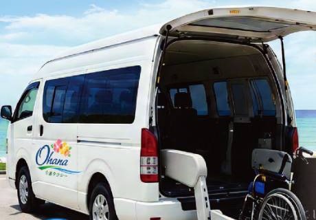 電動リフト付きのトヨタ ハイエース ウェルキャブ 車いすのまま乗降できる介護タクシー車両